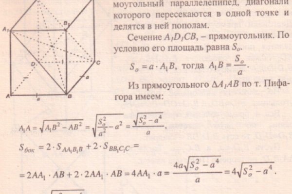 Кракен шоп нарк