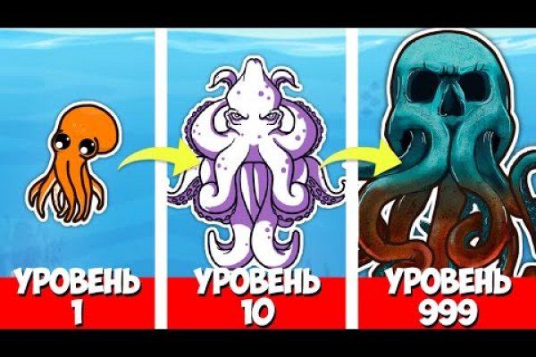 Kraken ссылка krakens13 at