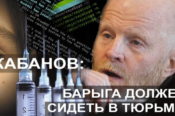 Ссылка кракен vk2 top