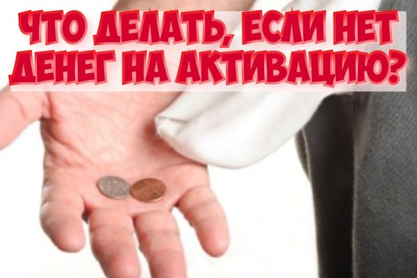 Кракен продажа наркотиков