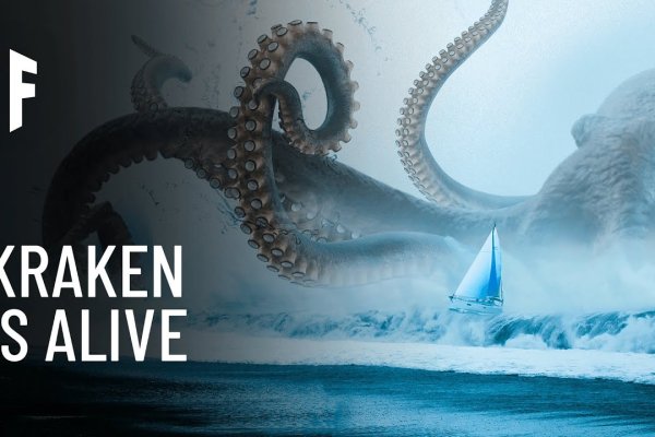 Kraken 2krn cc