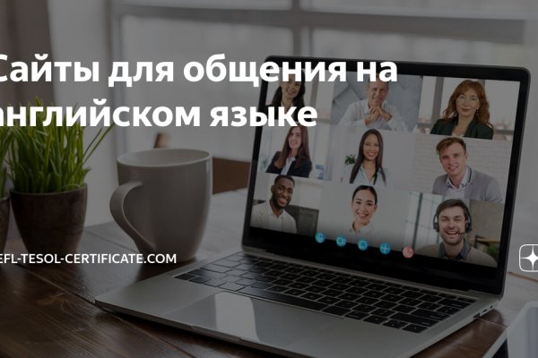 Через какой браузер можно зайти на кракен